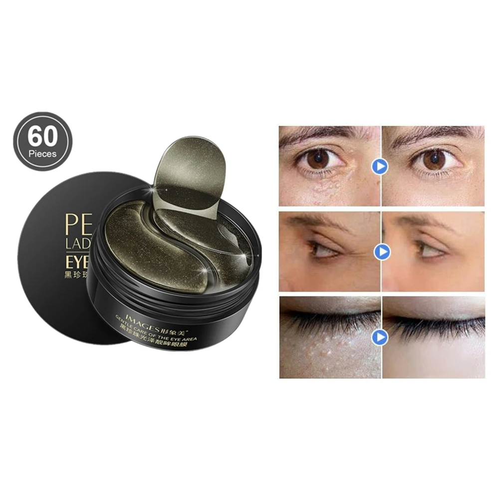 Новинка патчи для ухода за областью вокруг глаз с черным жемчугом женьшень