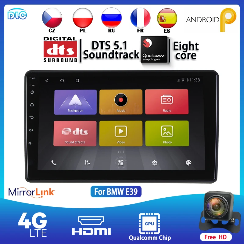 DLC Qualcomm восемь ядер для BMW E39/E46/E90/E89/E92 9 дюймов 0 4 + 64G Qled HD1280 * 720 навигационный хост DSP