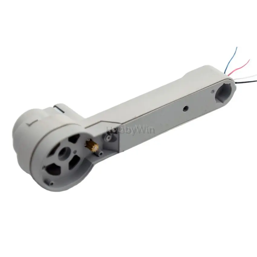 

SHRC HR H6 part 7.4V GPS Motor Gray Power Arm Front -B for RC Quadcopter Racing FPV Drone