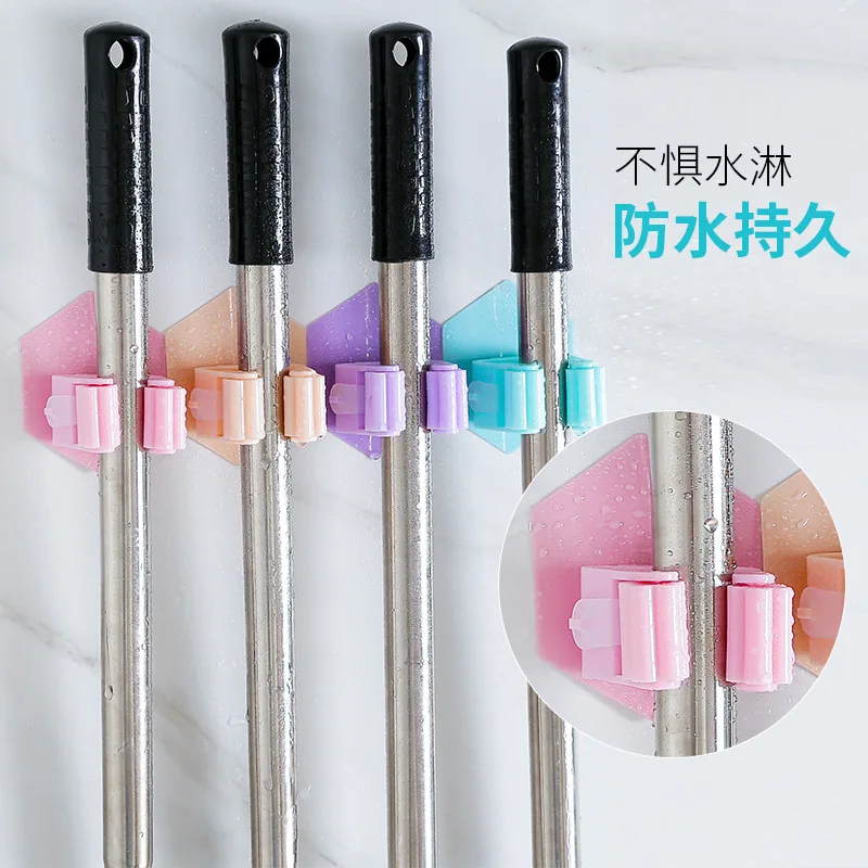 Грубая сила ничего трассировки рама швабры Избегайте пробивки Туалет стены