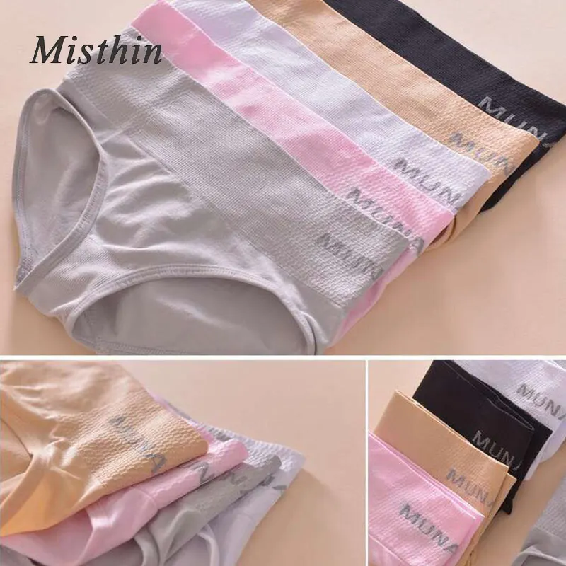 Утягивающее белье для рук сексуальный утягивающий пояс талии и живота