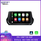 Автомагнитола для Peugeot 2008 208 2019 - 2020 2 Din, мультимедийная система, головное устройство с GPS-навигацией, Android, Wi-Fi, FM, аудио, задняя камера