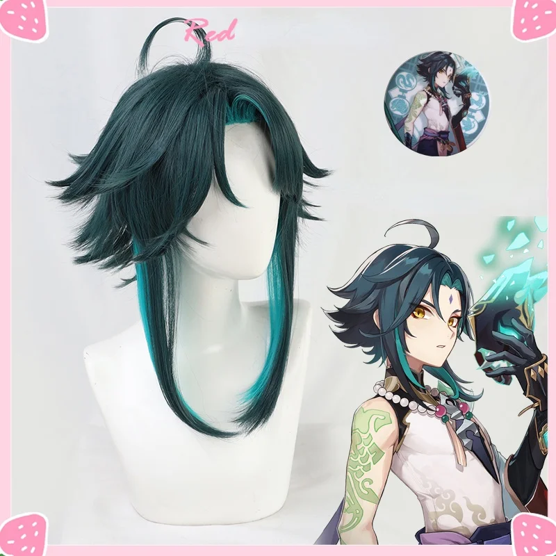 

Genshin Impact Xiao Wig Cosplay Dark Green Synthetic Short Straight Heat Resistant Hair Adult Women Free Wig Cap