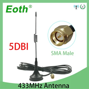 LORA антенна 433 МГц lorawan 5dbi 433 IOT антенна GSM SMA Штекерный разъем с магнитным основанием для любительского радиосигнала Беспроводной ретранслятор