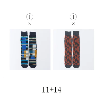 2 PAIR Pack 2 пары в упаковке Асимметричный узоры уличный стиль под коленом гольфы - Цвет: 2 PAIR Pack