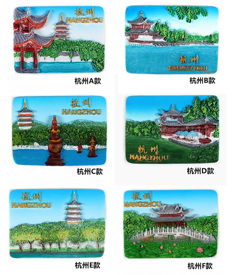Магнитные наклейки Country Suzhou Hangzhou магнитные магниты для холодильника рельефные из
