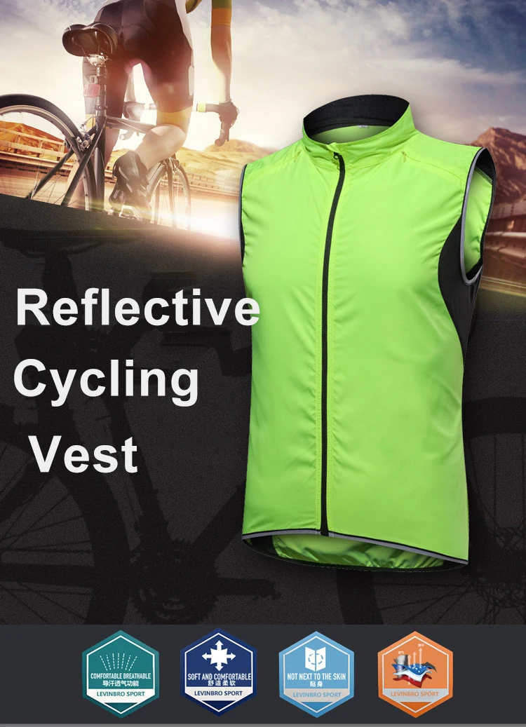 2019 ветрозащитный велосипедный жилет Мужская дышащая Светоотражающая ветровка