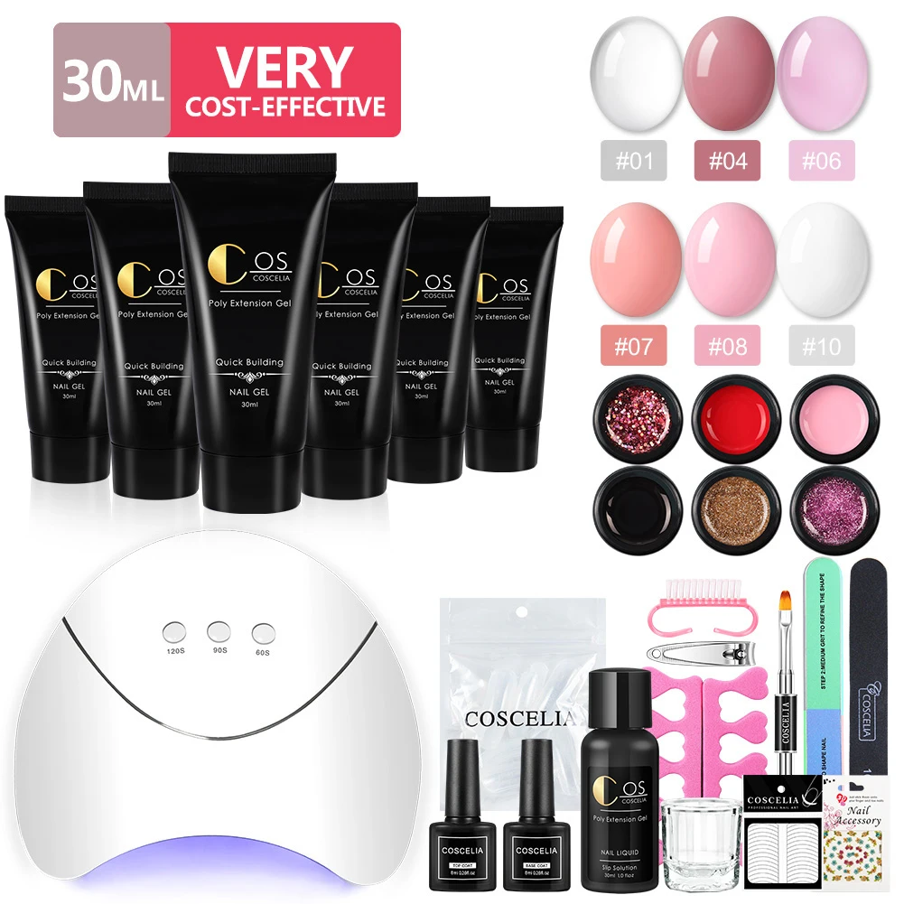 COSCELIA быстрое наращивание ногтей жесткий гель раствор для дизайна набор маникюра
