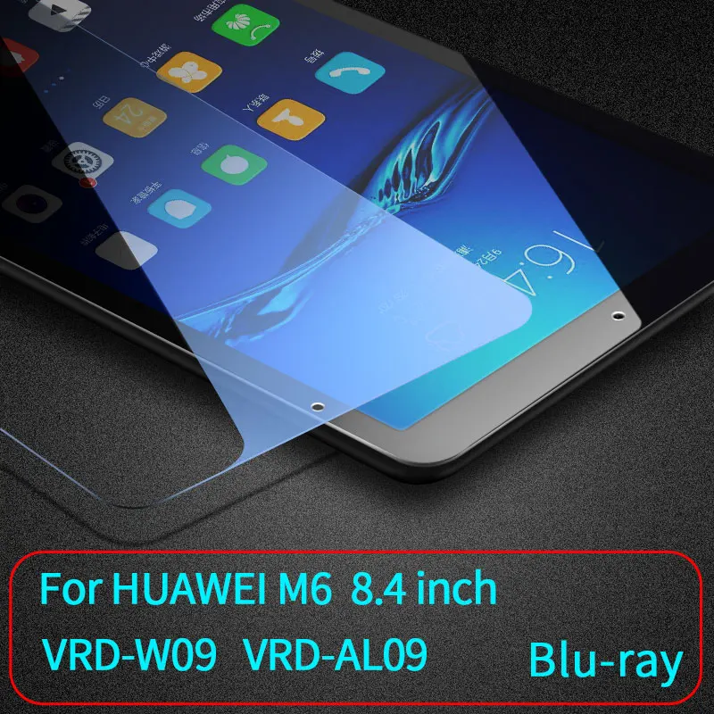 9D закаленное стекло с закругленными краями для huawei MatePad Pro M6 10,8 8,4 M5 Pro M5 10,8 Защита экрана для MediaPad T5 T3 10 дюймов - Цвет: M6-8.4-Blu-ray