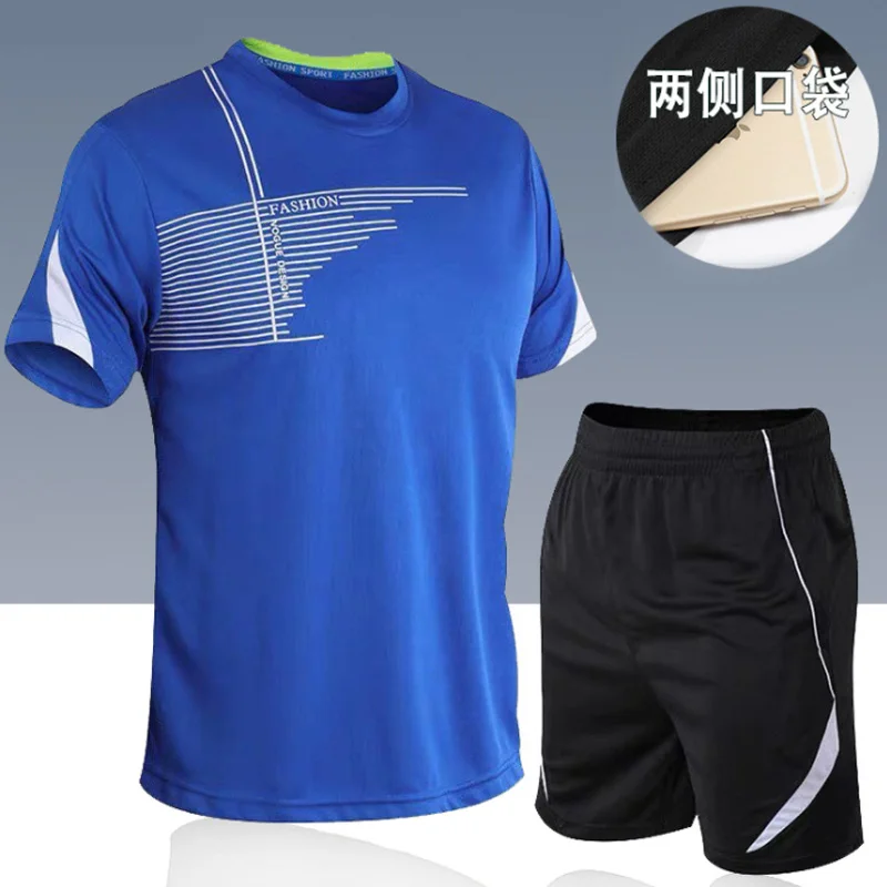 Мужской спортивный костюм футболка с коротким рукавом и шорты для бега | Спорт