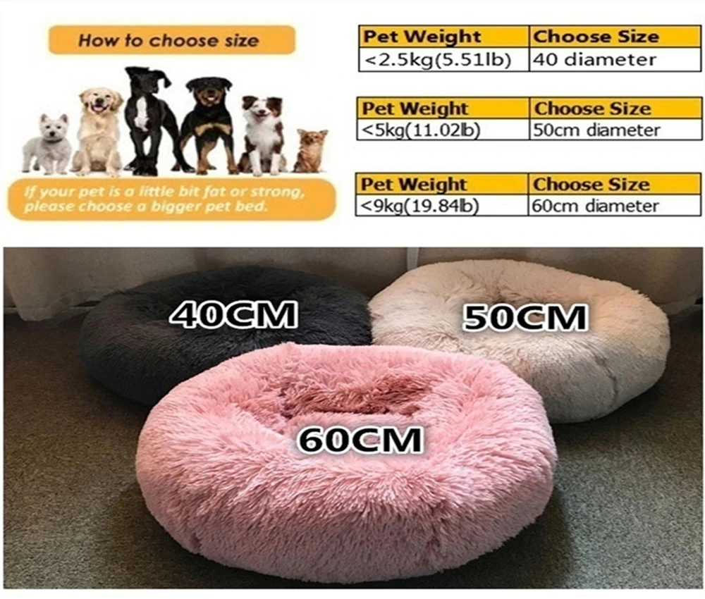 JOOYPET кровать для домашних животных осень и зима теплая и эластичная длинная шерсть круглый глубокий гнездо