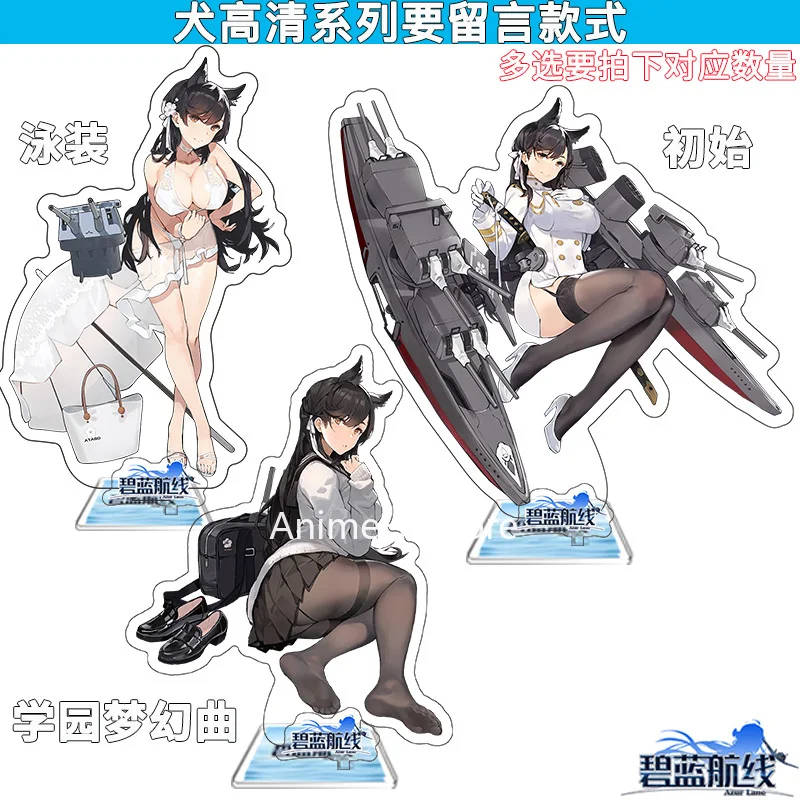 Фигурка из игры Азур Лейн кукла HMS потрясающий Дрейк эдзен атого Хэ км тирпитаз