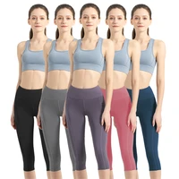 fashion pure color mesh stitching pocket fitness train breathable leggings women high waist slim quick drying yoga tights pants