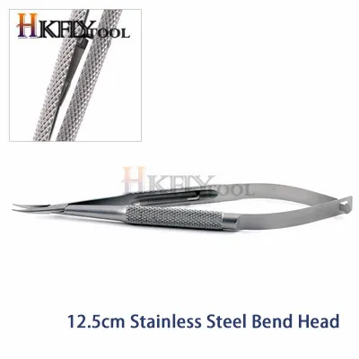 12cm stainless bend 12,5 см; высота каблука 14 см; каблук 16 см оснастка для приманки держатель инструмент офтальмологический Иглодержатель косметический контактный зажим титановый Пинцет хирургические инструменты - Цвет: 12cm stainless bend