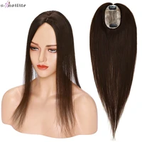 s noilite hair topper women wig 6x9cm natural hair piece mono silk base human hair for women blonde brown invisable hair clip