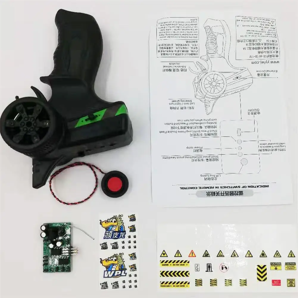 Обновленные аксессуары второго поколения Sound Group для моделей автомобилей WPL B 14 B16