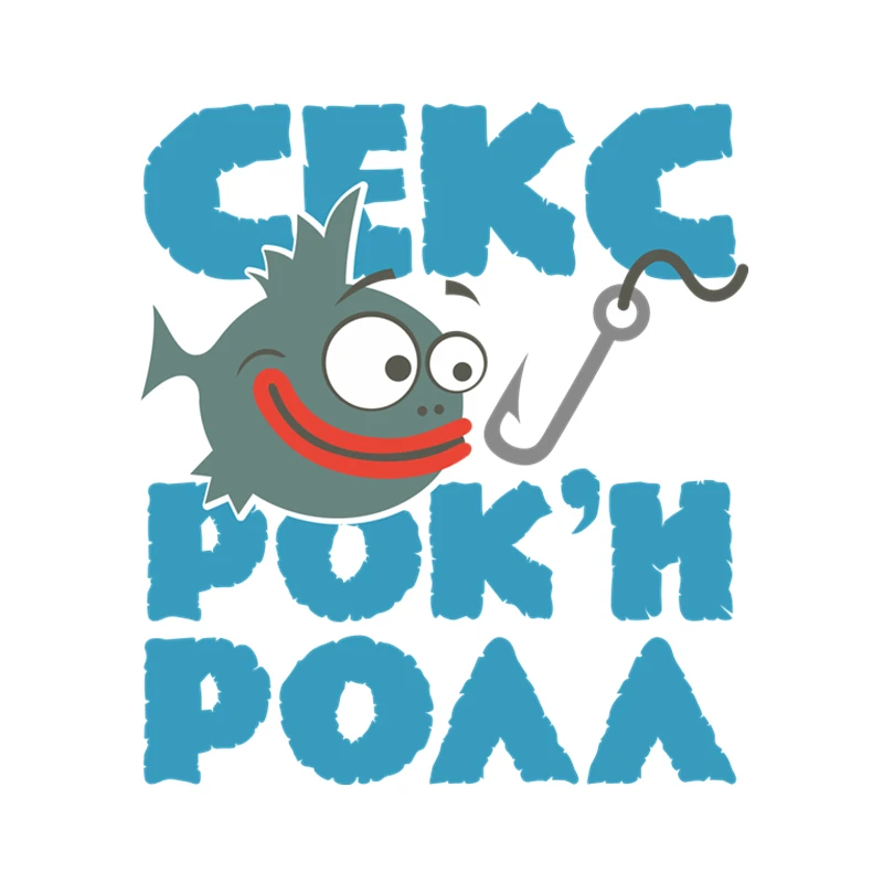 

Small Town car stickers decal anime cute car accessories decoration pegatinas para coche For BWM E46 Honda