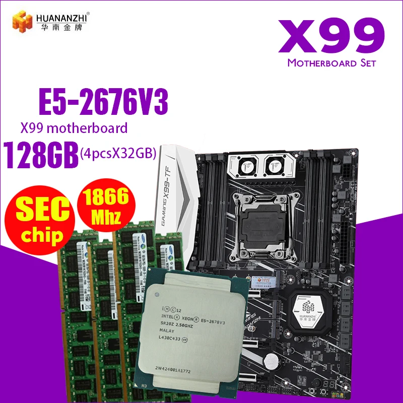 X99 материнская плата с двойным слотом M.2 NVME поддерживает DDR3 и DDR4 LGA2011 3 Intel Xeon E5 2676 V3