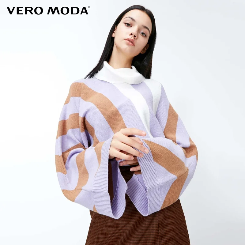 Женский вязаный свитер в полоску с открытыми плечами Vero Moda | 318324549|Джемпера|