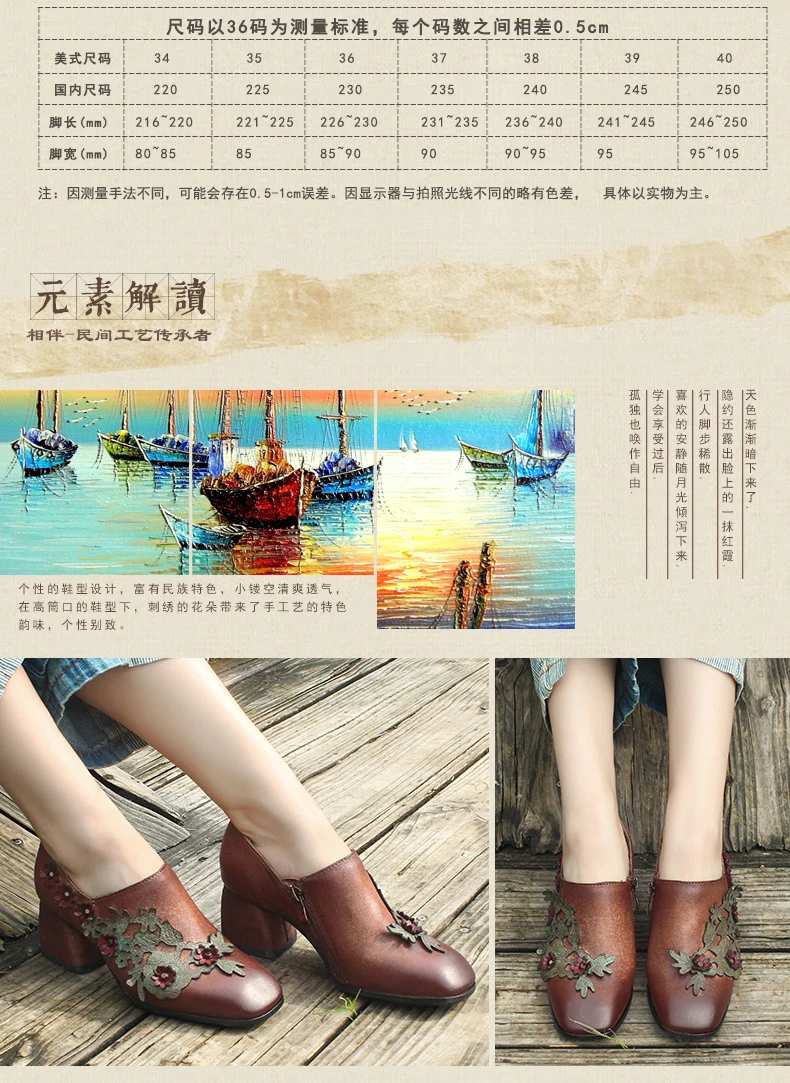 Xiangban/Женская обувь; обувь на высоком каблуке; женские туфли-лодочки из натуральной кожи на каблуке с квадратным носком; большие размеры 34-42