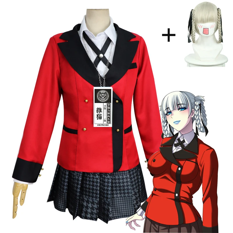 Костюм для косплея аниме Kakegurui одежда джабами юмеко саотомом Мэри момобами