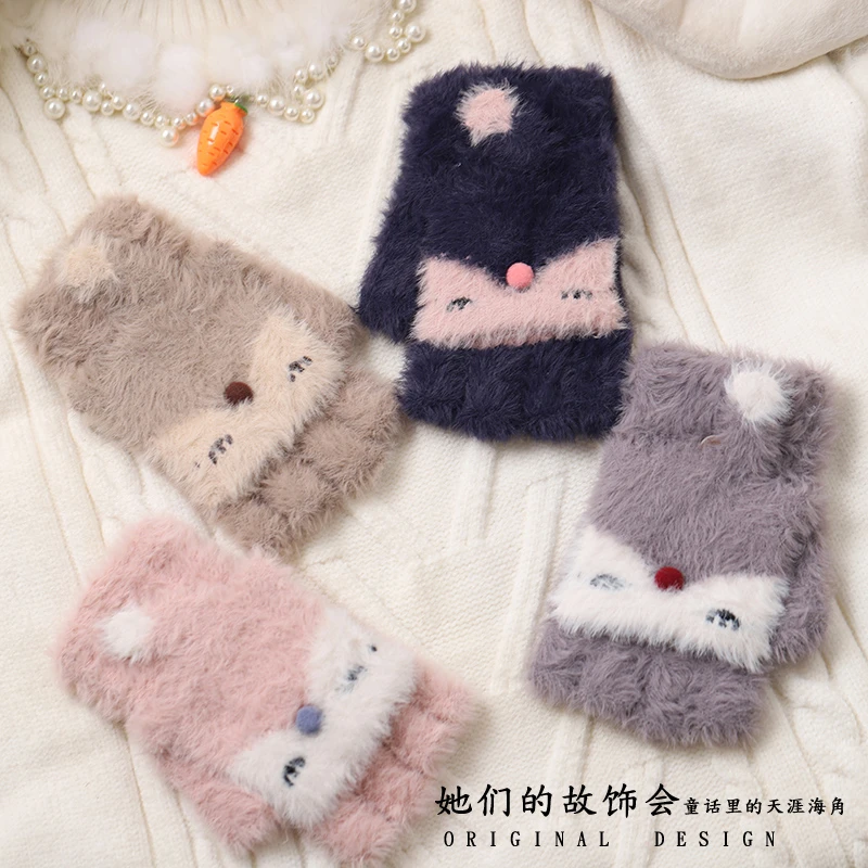 

Lolita Lovely Cute Gloves Autumn and Winter Soft Comfortable Hand Accessories H