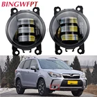 Противотуманные фары s, фасветильник для Subaru Impreza XV WRX STi Forester BRZ Outback Legacy Levorg Justy III светодиодный противотуманные светильник ры, противотуманные фары для вождения