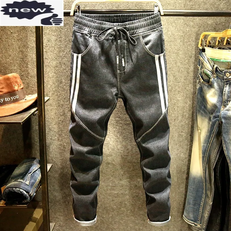 Hip Hop Mens Denim Harem Side Striped Elastic Waist Jeans Casual Cowboy Pencil Pants Fashion Long Trousers Man 36