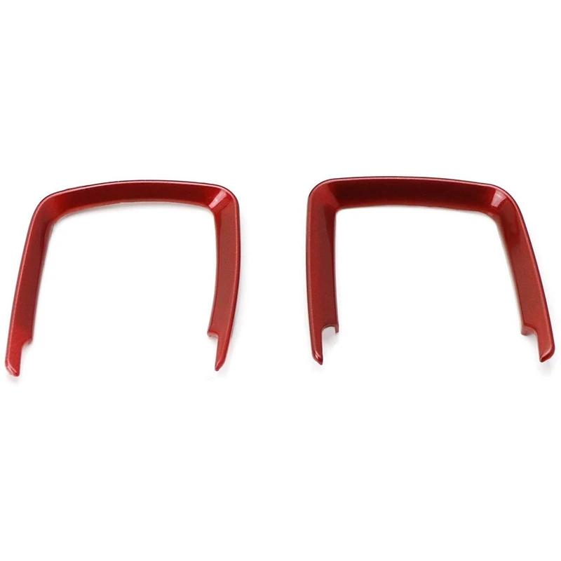 Комплект из 2 предметов красный автоматического включения света фар окружающие