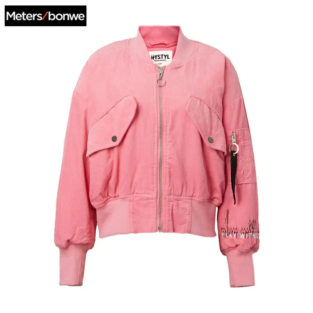 Женская короткая куртка Metersbonwe розовая стеганая с хлопковой подкладкой верхняя