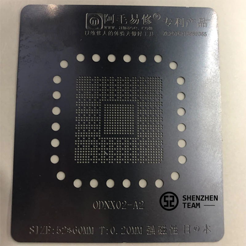 ODNX02 A2 BGA трафарет Для Nintendo переключатель Процессор IC контактный зажим паяльного