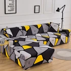 Эластичные чехлы для диванов, 190-230 см, из спандекса