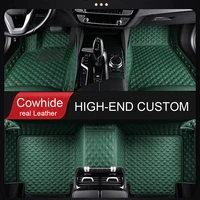Genuine Leather Car floor mats for Lexus ES IS IS-C LS RX NX GS CT GX LX RC 200h 270/350/450H 250/350/300h 460h/400 570 carpet