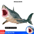 Новинка, Megalodon, Кит, Акула, морская жизнь, Классические игрушки для детей, мальчики, экшн-фигурки животных, модель