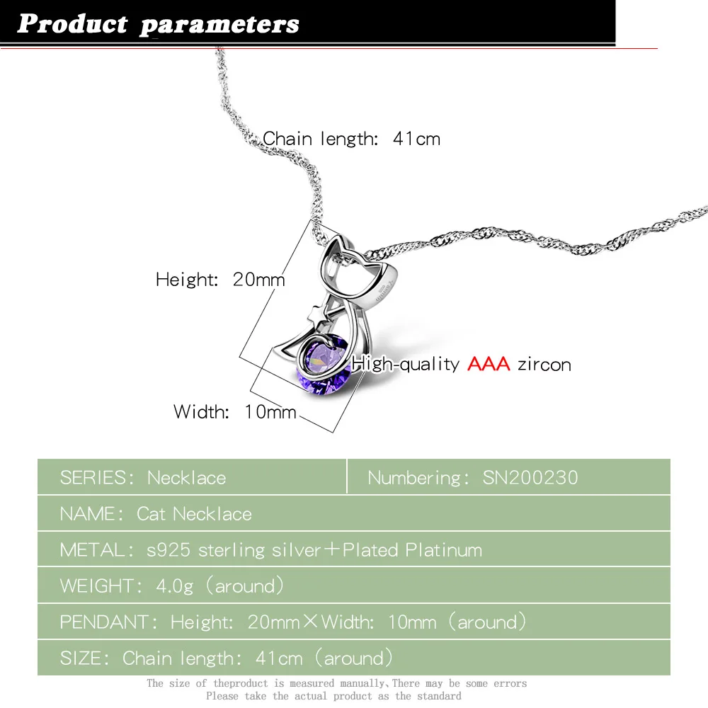 Ожерелье с подвеской в виде кошки из серебра 100% пробы австрийскими