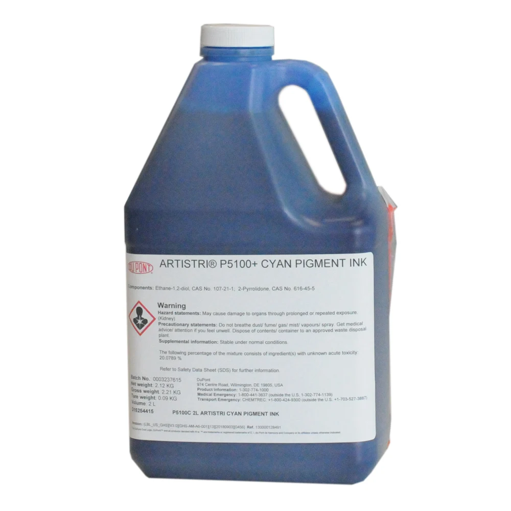 Dupont ARTISTRI P5100 голубой P5200 пурпурный P5300 желтый P5400 текстиля черного цвета чернил