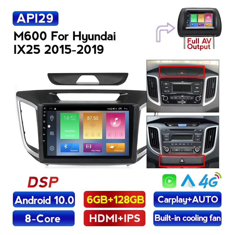 Автомобильный мультимедийный видеоплеер MEKEDE 4G lte 8 ядер 2din для Hyundai Creta IX25 2015 2018