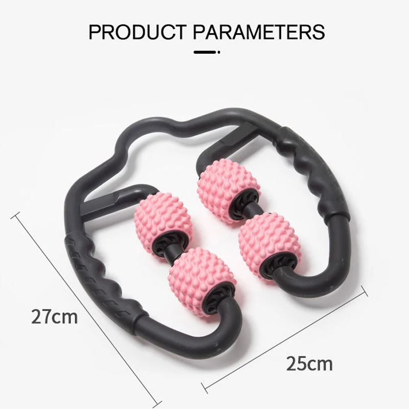 Новый массаж мышц релаксатор инструмент для ног шейки матки занятий фитнесом