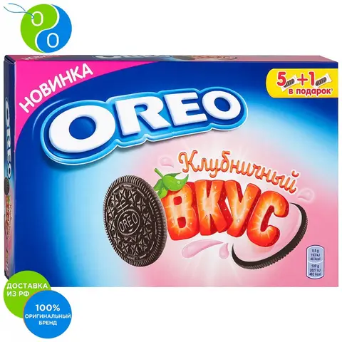 OREO печенье с какао и начинкой со вкусом клубники 228г - изображение