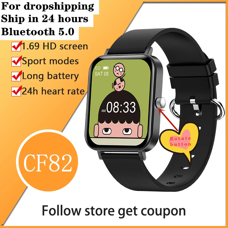 

CF82 Smart Watch Men Women 1.69" HD IPS Long Standby Heart Rate Multi-sport Mode Fitness Watches For xiaomi Android ios PK P6