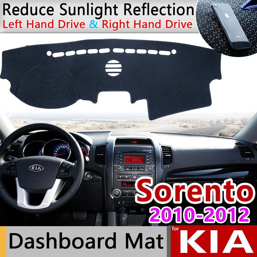 Для KIA Sorento 2010 2011 2012 XM pre facelift Противоскользящий коврик на приборную панель