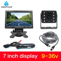 7 wired car monitor 4 pin tft car rear view monitor parking rearview night vision 8 led waterproof hd bus truck reverse camera