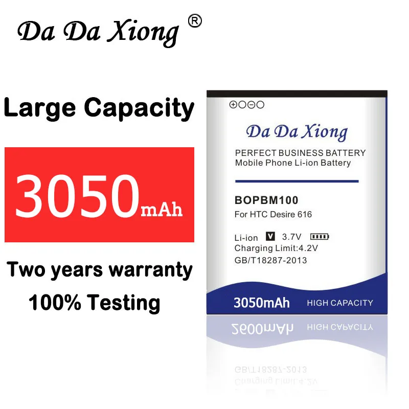 

3050mAh BOPBM100 Battery For HTC Desire 616 D616w V3 D616H D616d Phone