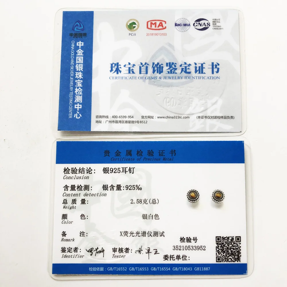 Тигровый глаз серьги гвоздики в форме Европа Стиль мода хорошее Этнические