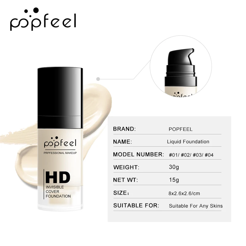 POPFEEL HD Невидимый чехол для основы FF|Тональная основа лица| |
