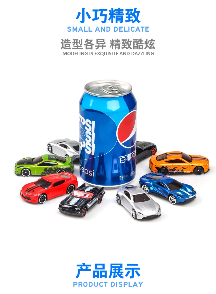 Различные стили 1: 64 забавная оловянная игрушка, скутер, спортивные автомобили, модель автомобиля, литые под давлением, сплав, металл, для супер спортивных автомобилей, Подарочная игрушка, ограниченная серия