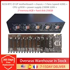 BTC-B250 Mining материнская плата комплект шасси DDR3 4 ГБ8 ГБ16 Гб SSD 128256 ГБ 2300 Вт PSU Dual SATA3.0 материнская плата для GTX10 20 серии