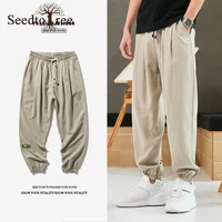 solid color mens casual pants loose ankle length pants m 8xl large size elastic waist sweatpants
