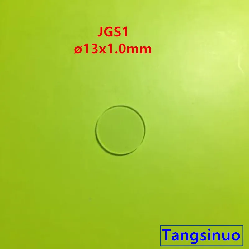 

Диск из кварцевого стекла JGS1 13*1,0 мм, 5 шт.