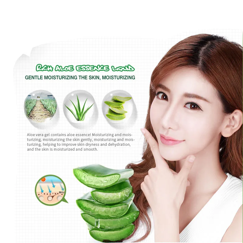 

220G 92% Natural Organic Aloe Vera Gel For Face Skin Extract Sunburn Soothing Aloe Vera Gel